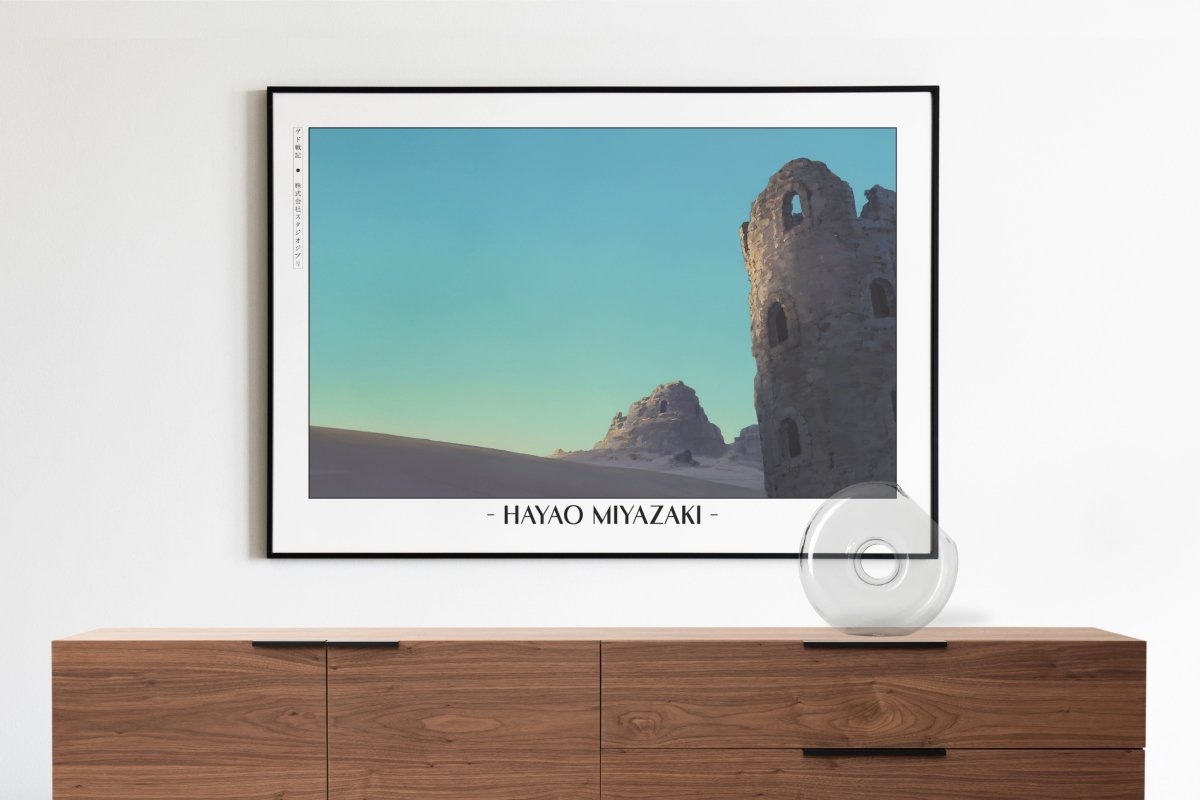 Studio Ghibli - Morning over Ruins - Artist Name with Decor