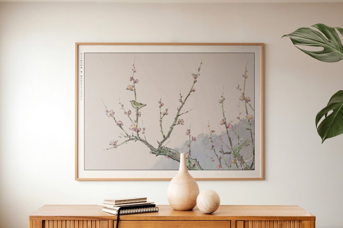 Studio Ghibli - Falling Blossoms - Art Only with Decor