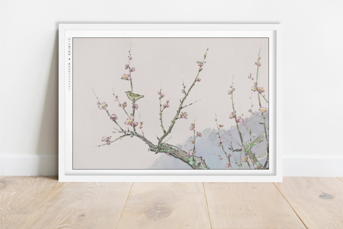 Studio Ghibli - Falling Blossoms - Art Only - White Frame