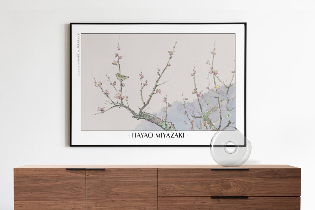 Studio Ghibli - Falling Blossoms - Artist Name with Decor