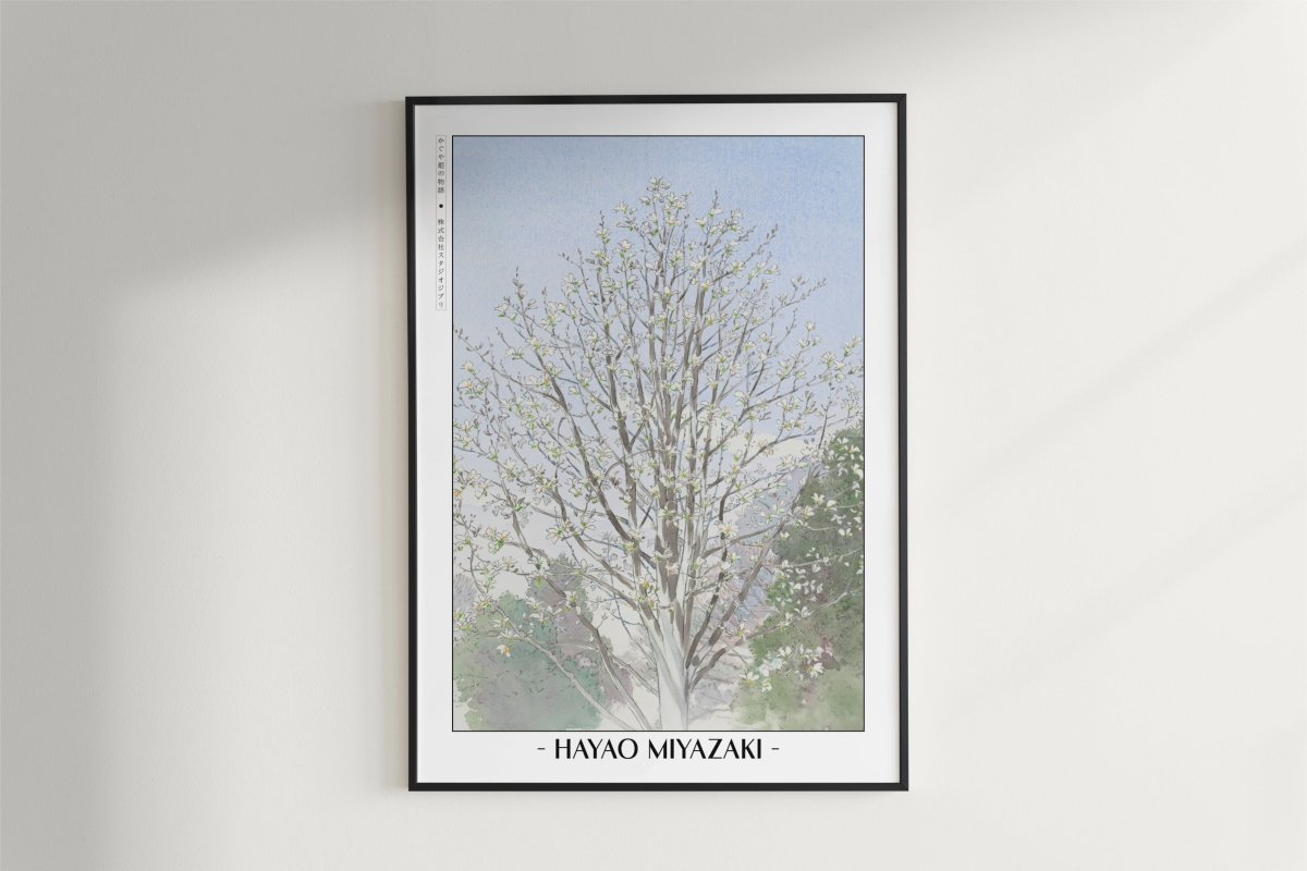 Studio Ghibli - Under the Silver Sky - Artist Name - Black Frame