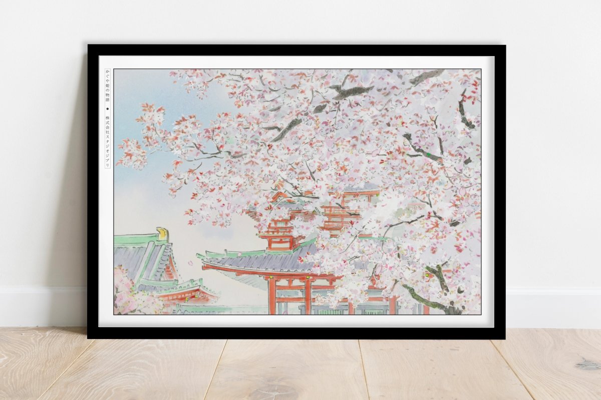 Studio Ghibli - Hidden Princess - Art Only - Black Frame