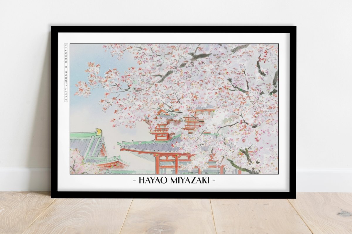 Studio Ghibli - Hidden Princess - Artist Name - Black Frame