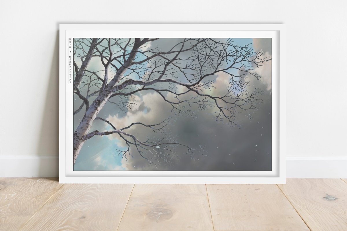 Studio Ghibli - Beneath the Clouds - Art Only - White Frame