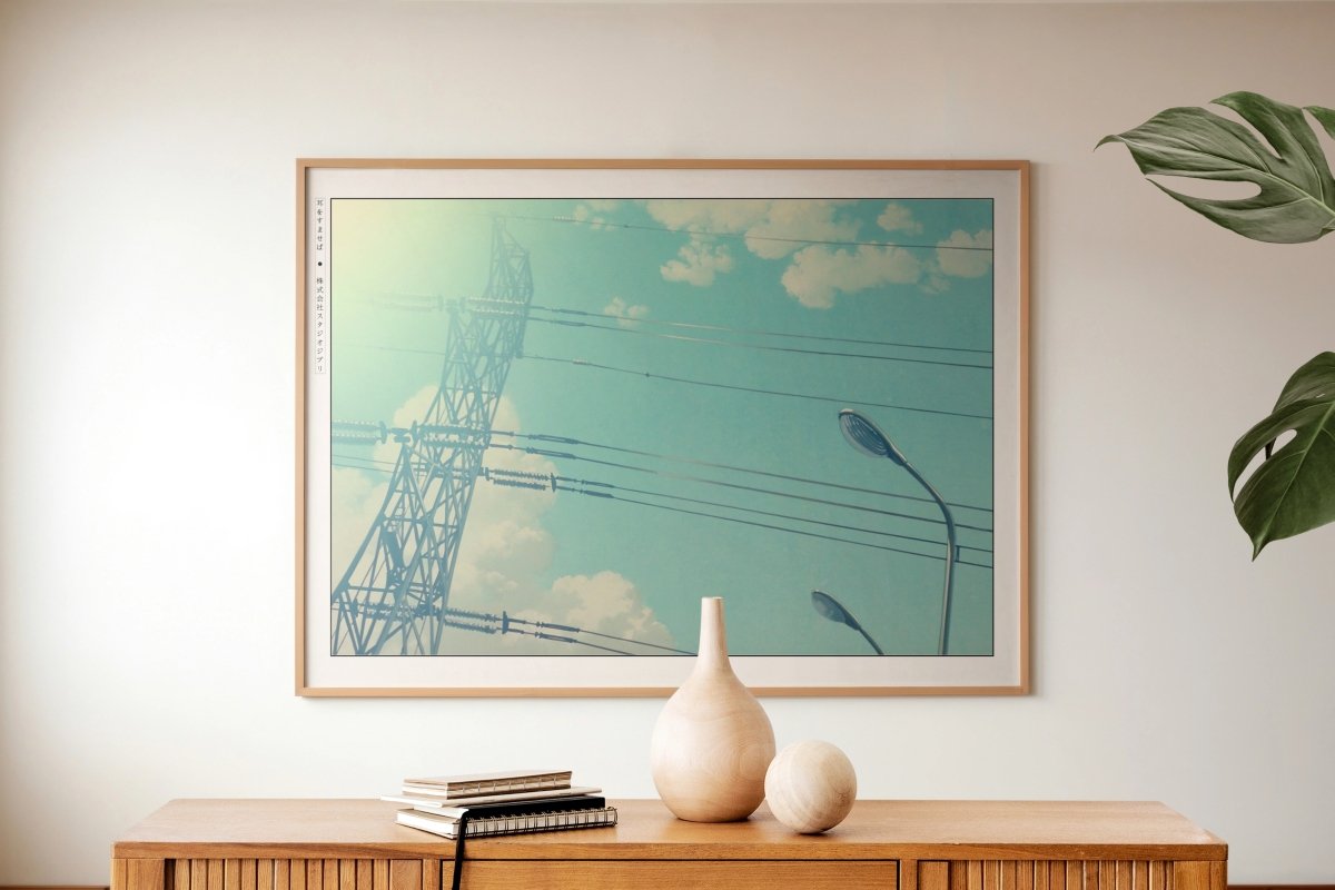 Studio Ghibli - Summer in the City - Art Only with Decor