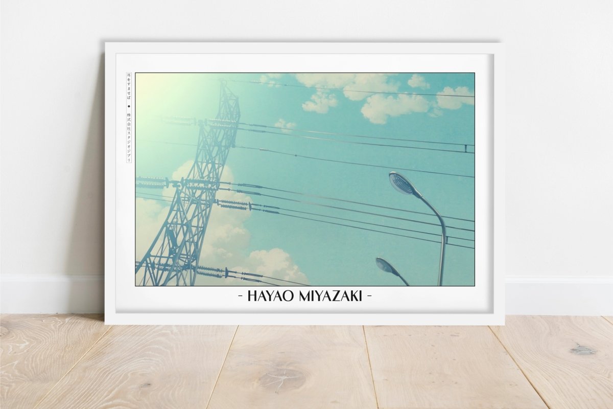 Studio Ghibli - Summer in the City - Artist Name - White Frame