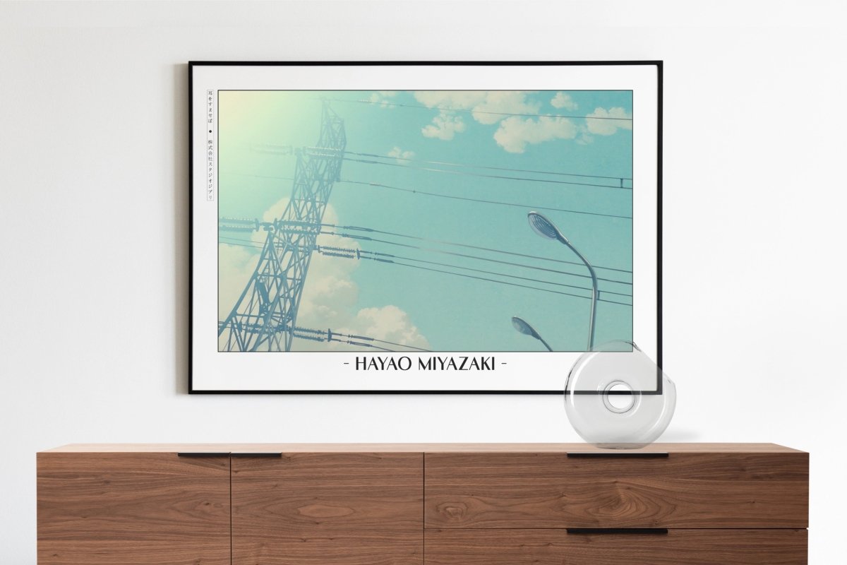 Studio Ghibli - Summer in the City - Artist Name with Decor