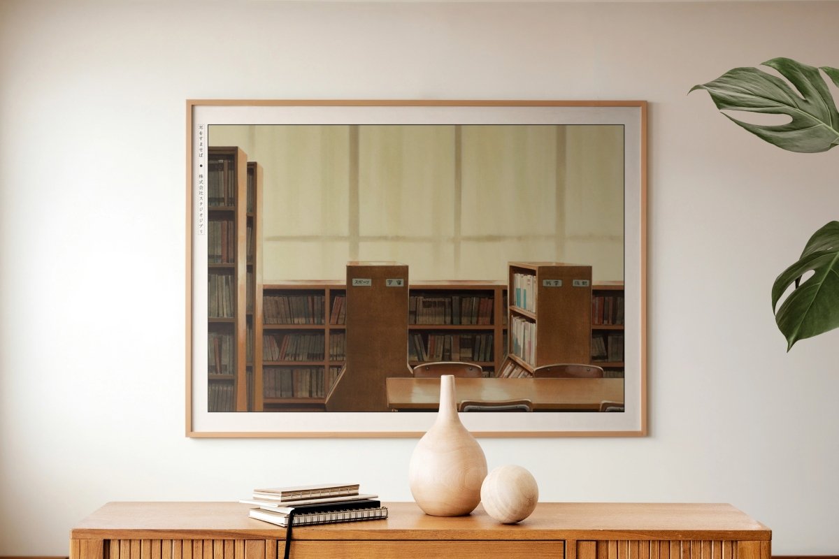 Studio Ghibli - Echoes of Youth - Art Only with Decor