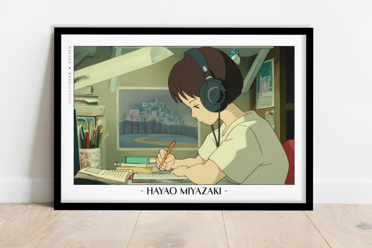 Studio Ghibli - Letters of Youth - Artist Name - Black Frame
