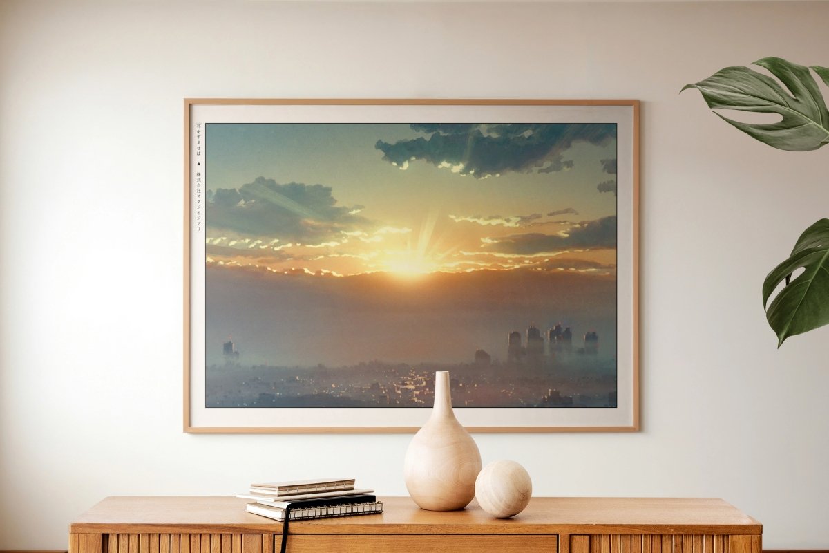 Studio Ghibli - A Promise at Dusk - Art Only with Decor