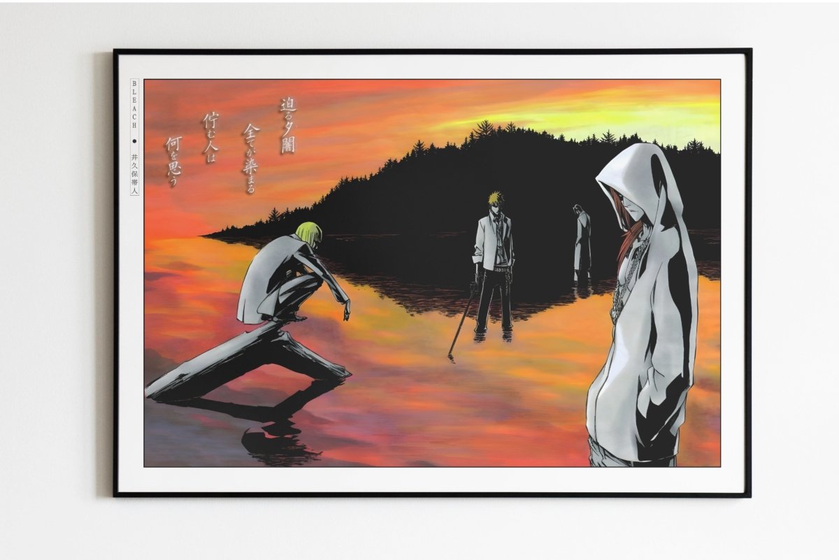 Kubo - Sunset - Art Only - Unframed