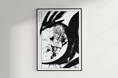 Kubo - Hueco Mundo - Art Only - Black Frame