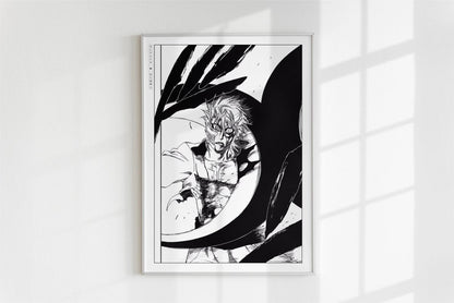 Kubo - Hueco Mundo - Art Only - White Frame