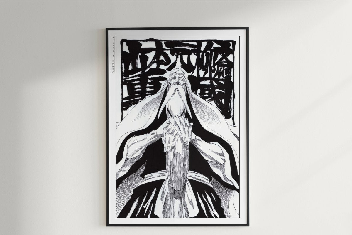 Kubo - Genryusai Yamamoto - Art Only - Unframed