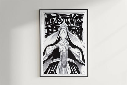 Kubo - Genryusai Yamamoto - Art Only - Black Frame