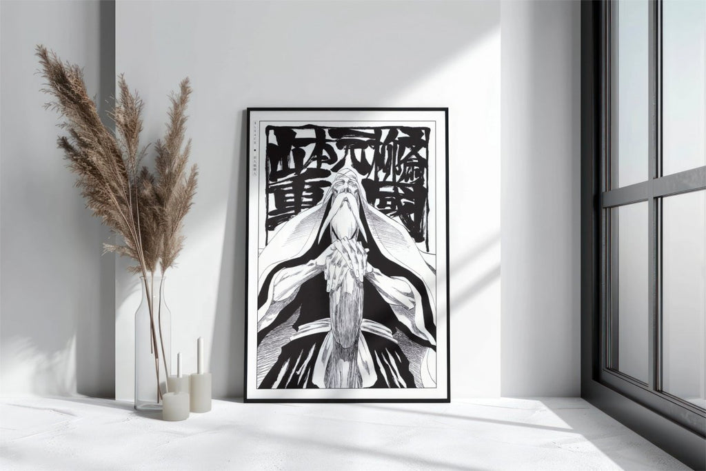 Kubo - Genryusai Yamamoto - Art Only with Decor