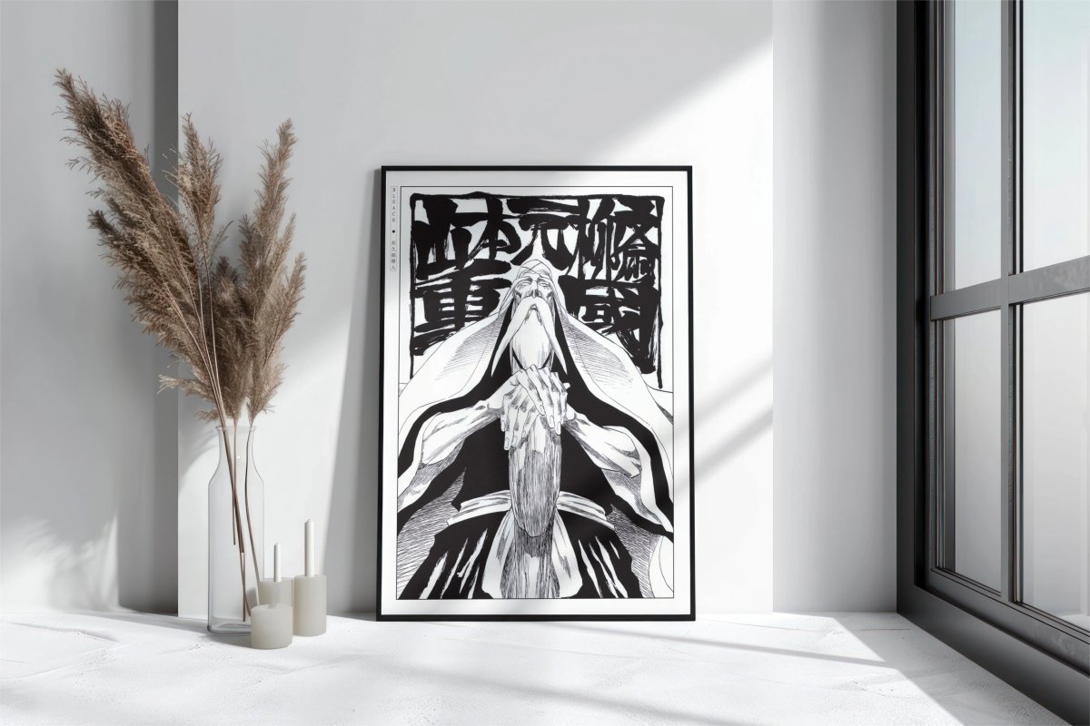 Kubo - Genryusai Yamamoto - Art Only with Decor