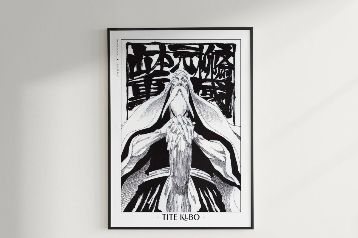 Kubo - Genryusai Yamamoto - Artist Name Unframed