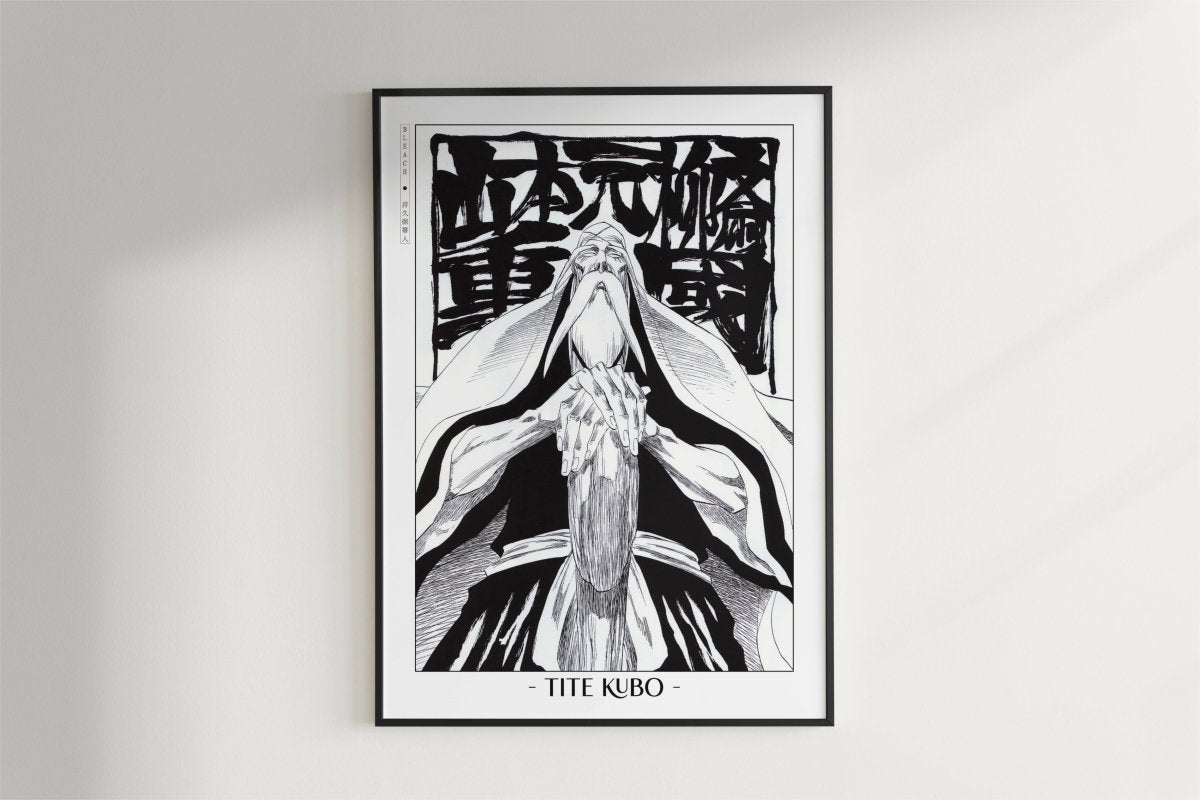 Kubo - Genryusai Yamamoto - Artist Name - Black Frame