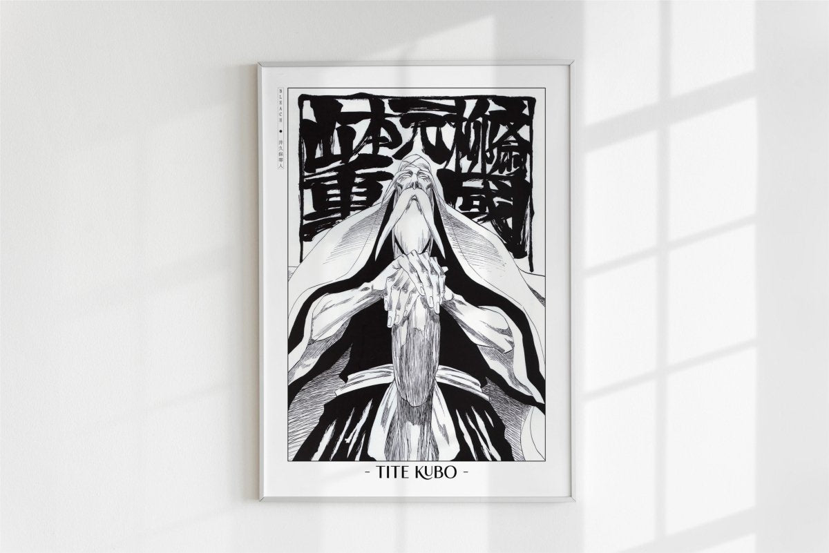 Kubo - Genryusai Yamamoto - Artist Name - White Frame