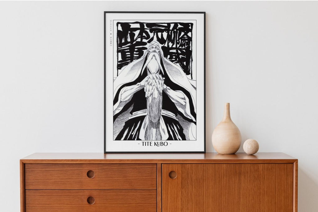 Kubo - Genryusai Yamamoto - Artist Name with Decor