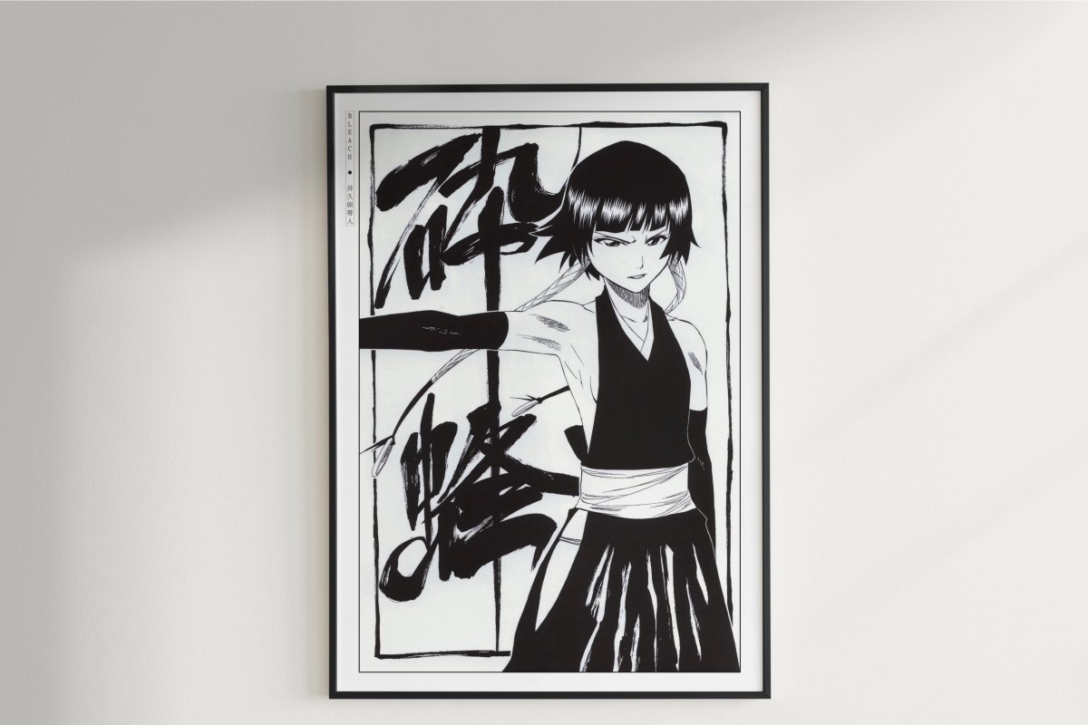 Kubo - Soi Fon - Art Only - Unframed