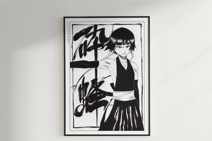 Kubo - Soi Fon - Art Only - Unframed
