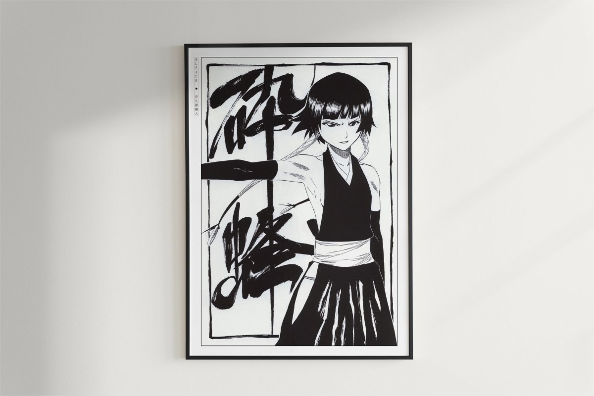 Kubo - Soi Fon - Art Only - Black Frame