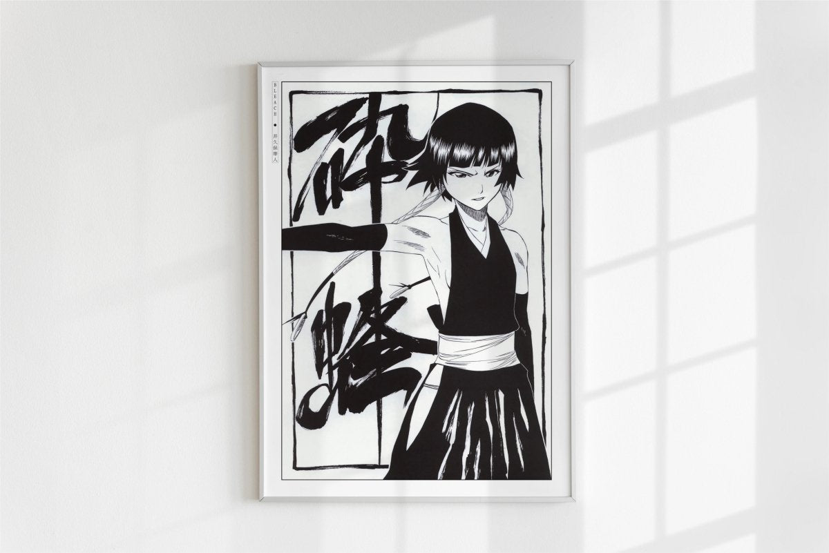 Kubo - Soi Fon - Art Only - White Frame