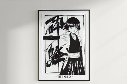 Kubo - Soi Fon - Artist Name Unframed