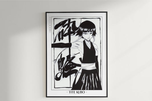 Kubo - Soi Fon - Artist Name Unframed