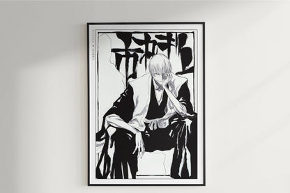 Kubo - Gin Ichimaru - Art Only - Unframed