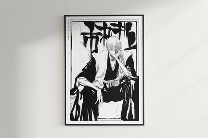 Kubo - Gin Ichimaru - Art Only - Black Frame