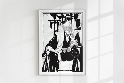 Kubo - Gin Ichimaru - Art Only - White Frame