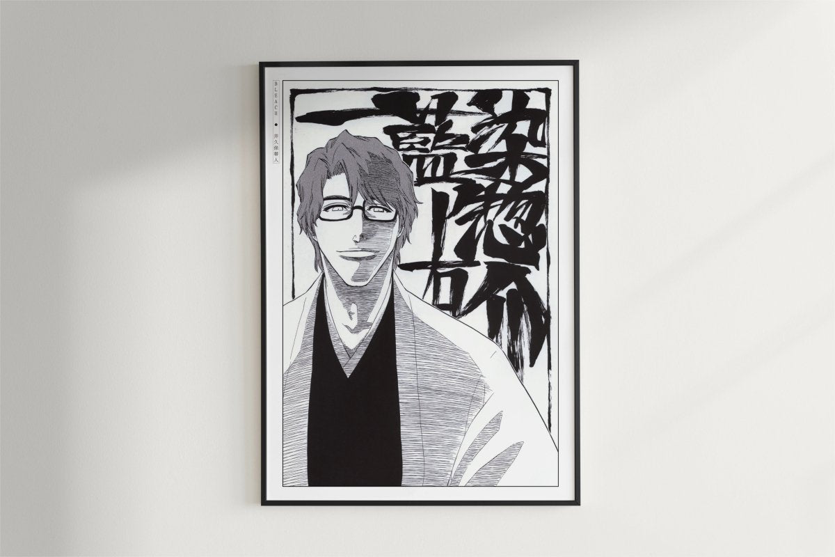 Kubo - Sosuke Aizen - Art Only - Black Frame