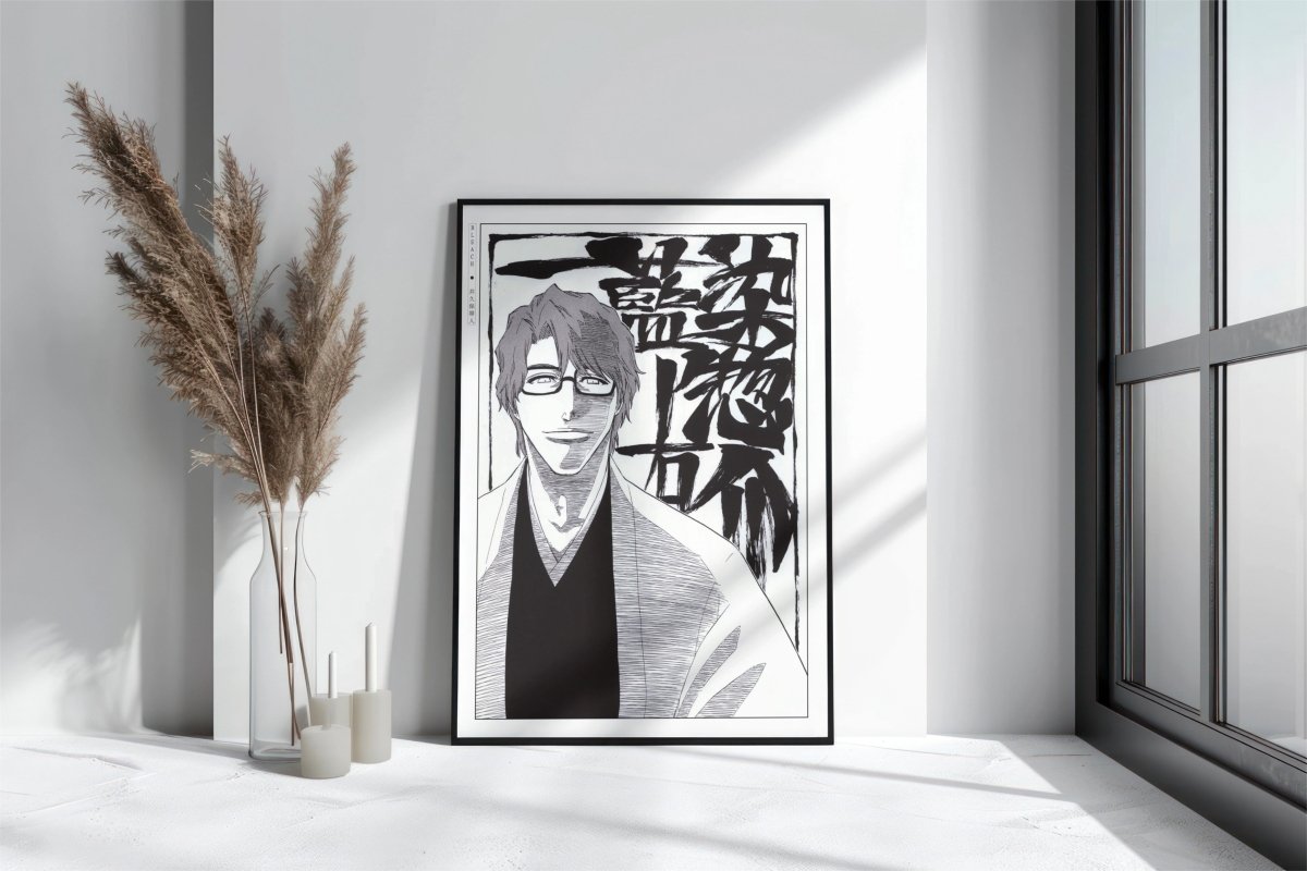 Kubo - Sosuke Aizen - Art Only with Decor