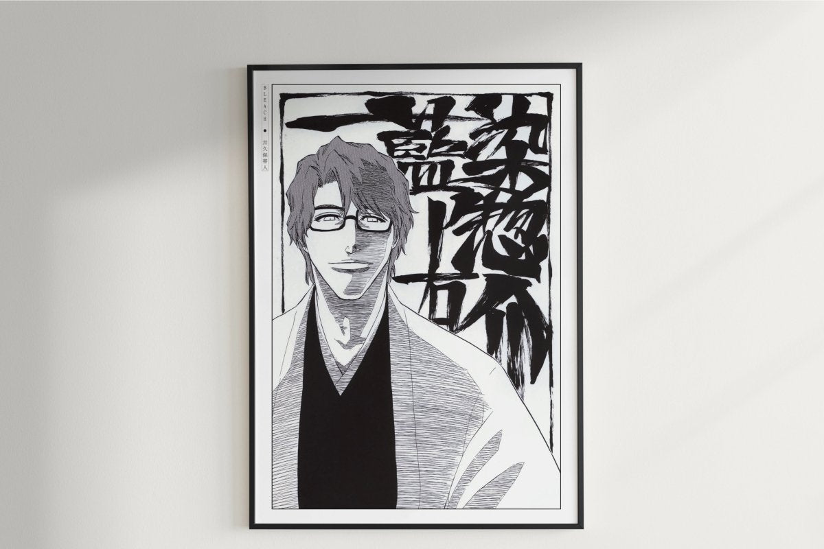 Kubo - Sosuke Aizen - Art Only - Unframed