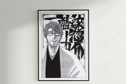 Kubo - Sosuke Aizen - Art Only - Unframed