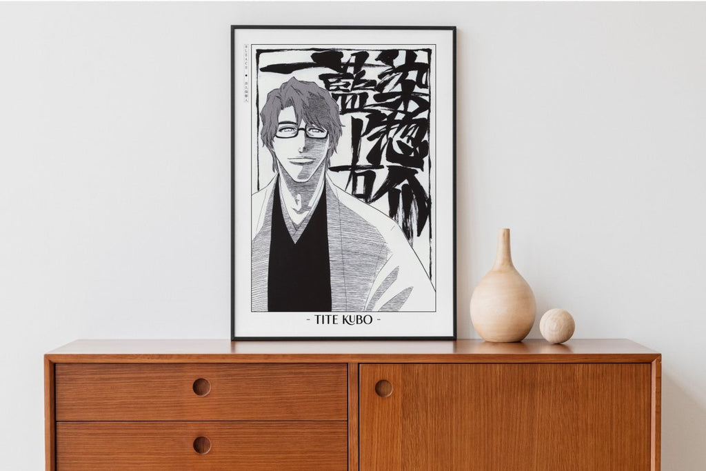 Kubo - Sosuke Aizen - Artist Name with Decor