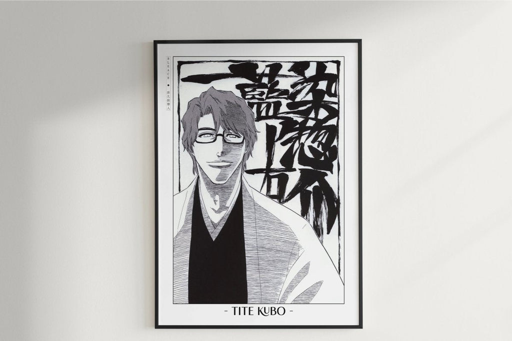 Kubo - Sosuke Aizen - Artist Name Unframed