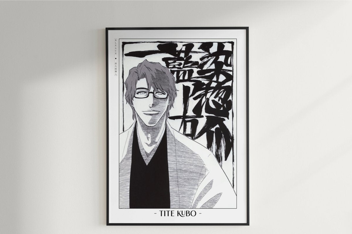 Kubo - Sosuke Aizen - Artist Name Unframed