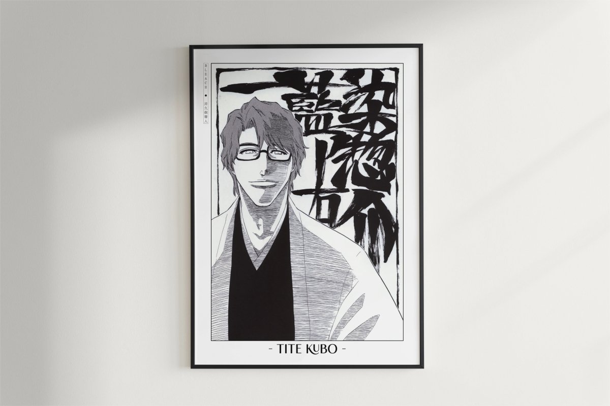 Kubo - Sosuke Aizen - Artist Name - Black Frame