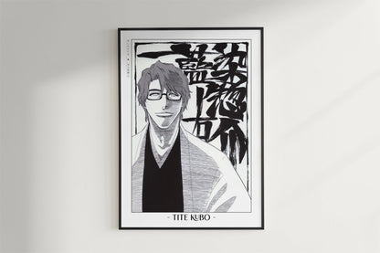 Kubo - Sosuke Aizen - Artist Name - Black Frame