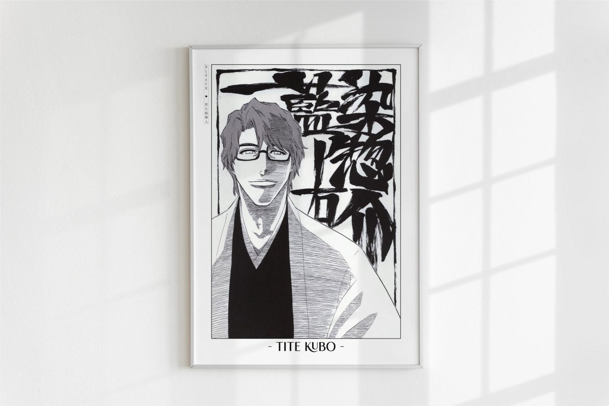 Kubo - Sosuke Aizen - Artist Name - White Frame