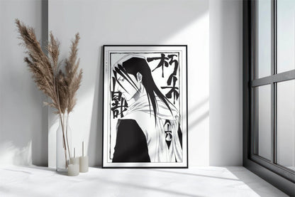 Kubo - Byakuya Kuchiki - Art Only with Decor