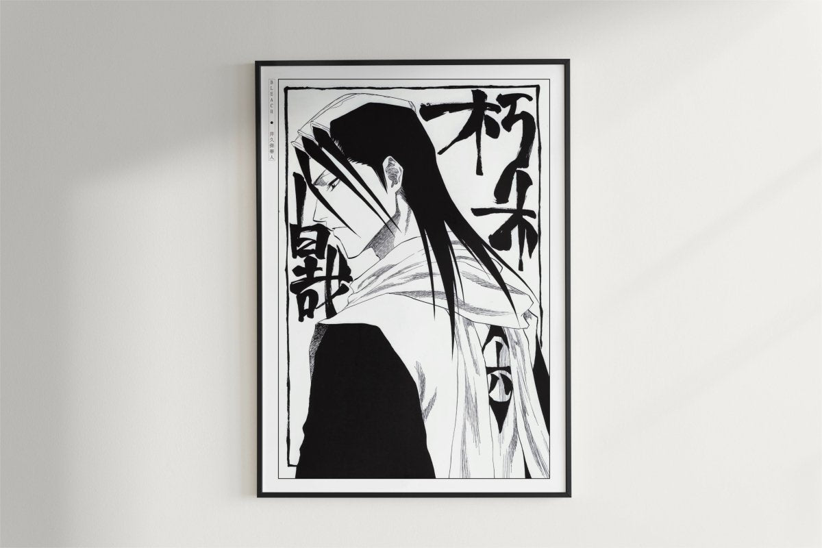 Kubo - Byakuya Kuchiki - Art Only - Black Frame