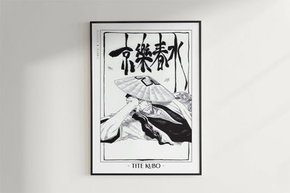 Kubo - Shunsui Kyoraku - Artist Name - Black Frame