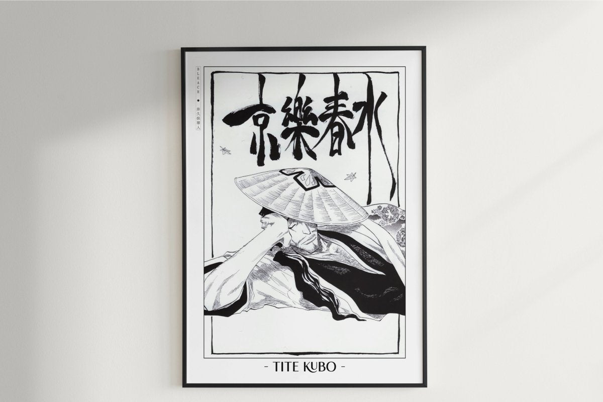 Kubo - Shunsui Kyoraku - Artist Name Unframed