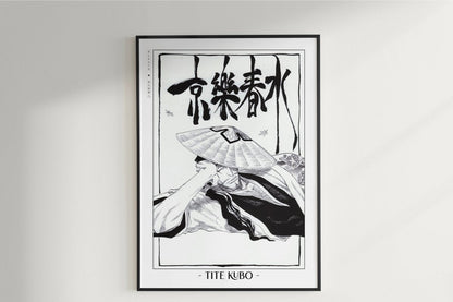 Kubo - Shunsui Kyoraku - Artist Name Unframed