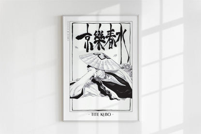Kubo - Shunsui Kyoraku - Artist Name - White Frame